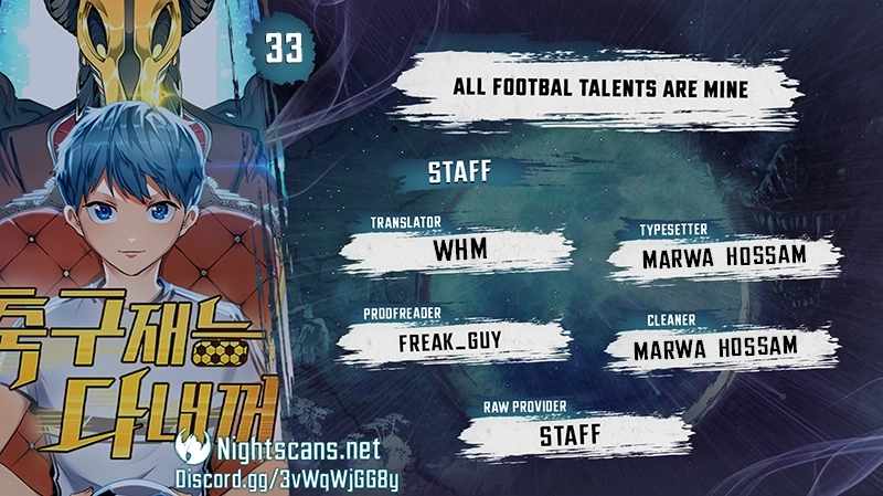 All Football Talents Are Mine Chapter 33 1